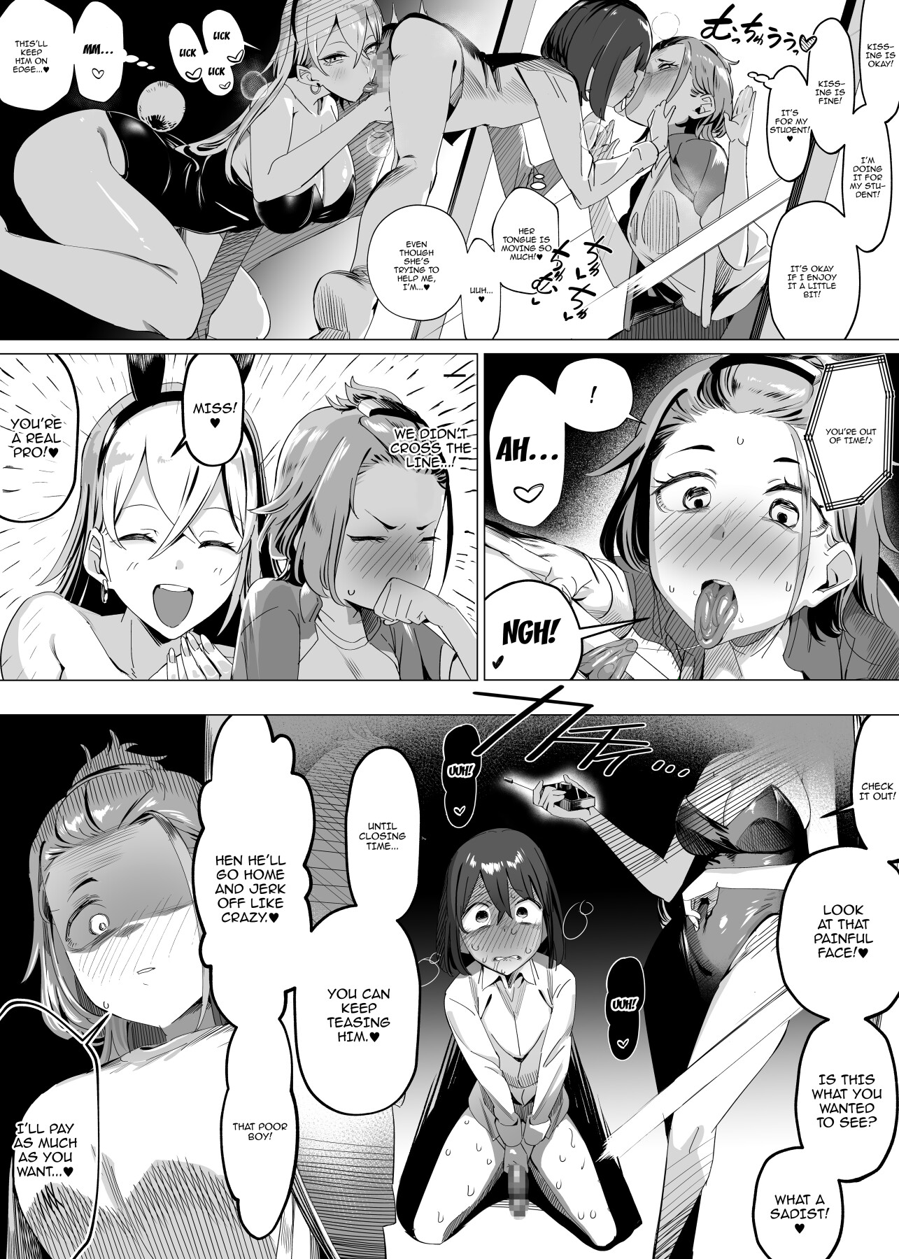 Hentai Manga Comic-My Job Is As A Semen Milk Server-Read-11